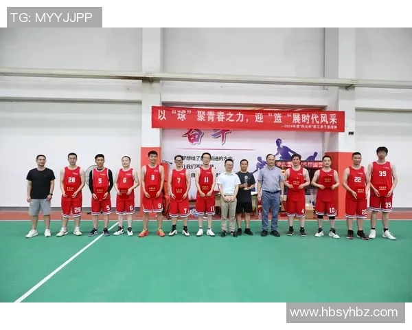 团队篮球与明星篮球的对比分析与发展趋势探讨